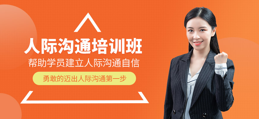 臨沂優(yōu)言教育