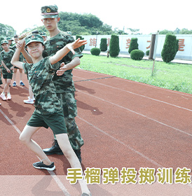 軍事訓練