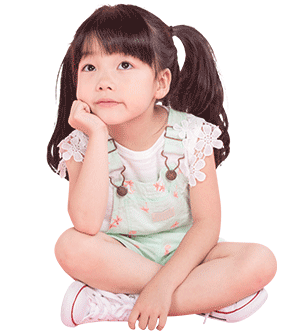 存在疑問