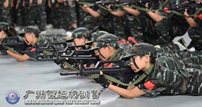 武器訓練
