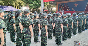 軍事大會