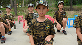 階段三