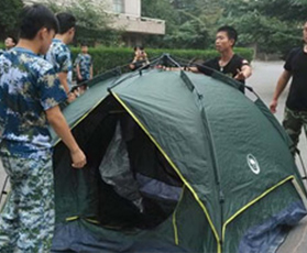 搭帳篷