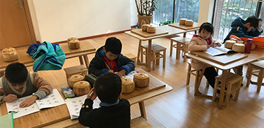 認(rèn)真學(xué)習(xí)