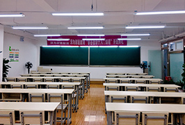 培訓教室