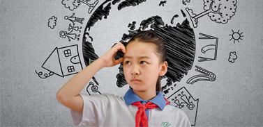 主打項目