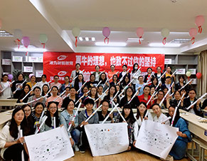 學員風采