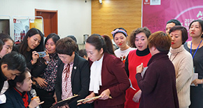 報名現(xiàn)場