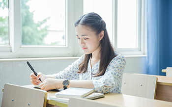 阿拉伯語(yǔ)中級(jí)課程