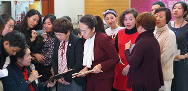 咨詢問題
