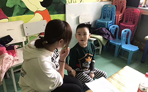 老師教學(xué)