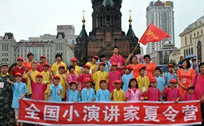 路演实战