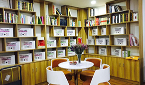 休閑書吧