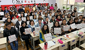 學員風采