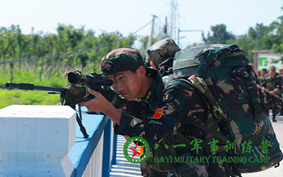 負重行軍