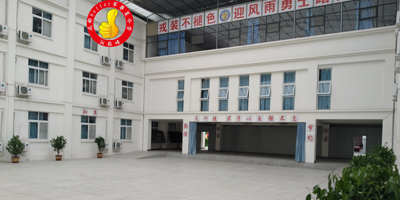 訓(xùn)練場(chǎng)地