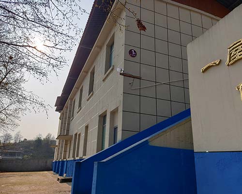 學校介紹