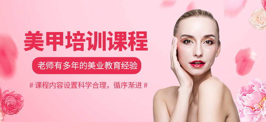 寧波艾尼斯學校