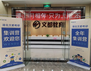 前臺(tái)