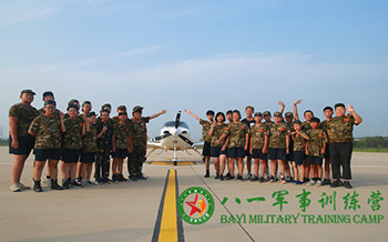 軍事基礎(chǔ)訓(xùn)練