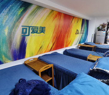 可愛(ài)美