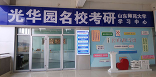 走廊區(qū)域