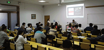 学习现场