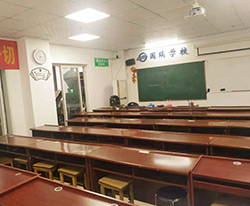 学校课室