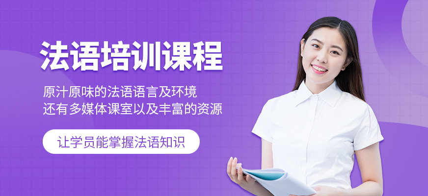 杭州麗思