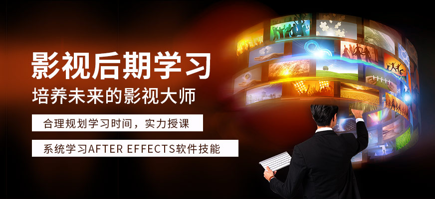 武漢火星時(shí)代