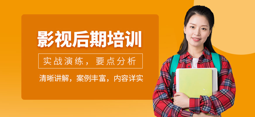 武漢火星時代