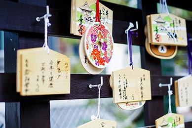 韓國僑胞