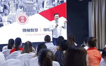就業(yè)網(wǎng)絡(luò)