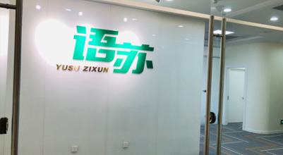 機(jī)構(gòu)logo