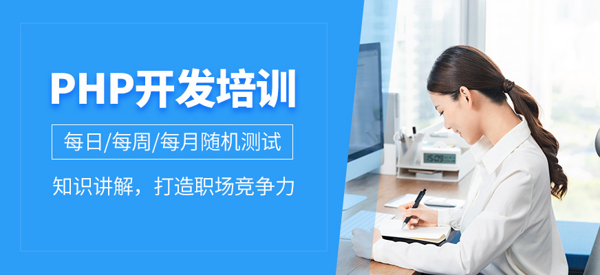 達(dá)內(nèi)教育
