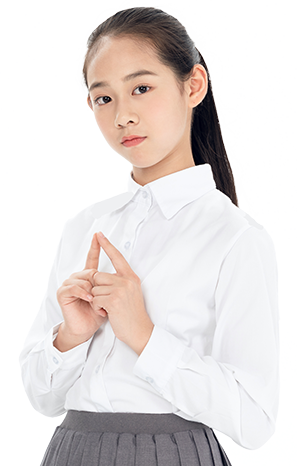 問題