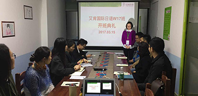 課堂演示