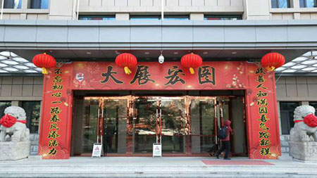 為什么要來建迅教育