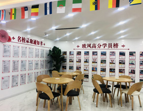 咨詢區