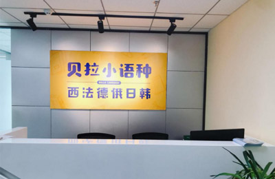 選擇我們，值得信賴