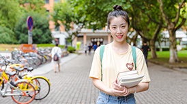 自我介紹