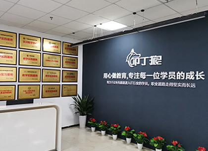 叩丁狼教育