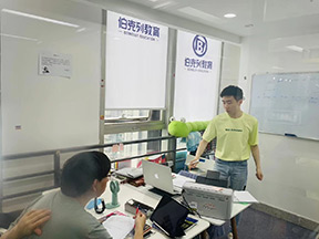 辦公環(huán)境