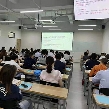 授課現(xiàn)場