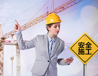 無(wú)規(guī)劃