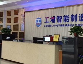 操作設(shè)施