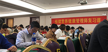 學習營