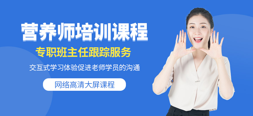 恒健教育