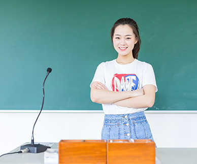 新勵成
