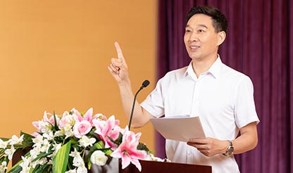 常見問題